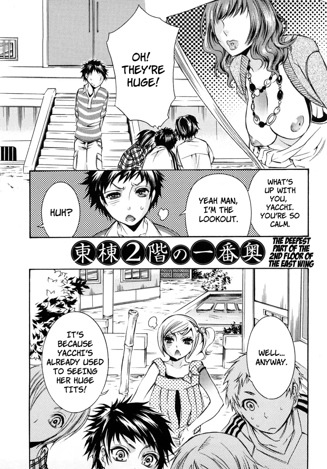 [Hattori Mitsuka] Ero Manga Joshi. | Ero Manga Girl Fhentai - Page 118