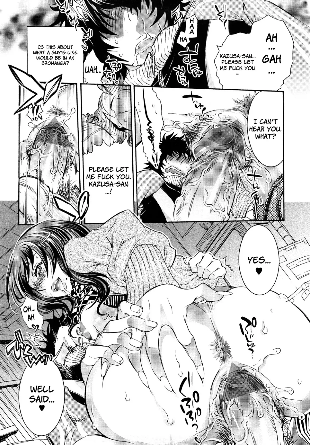 [Hattori Mitsuka] Ero Manga Joshi. | Ero Manga Girl Fhentai - Page 37