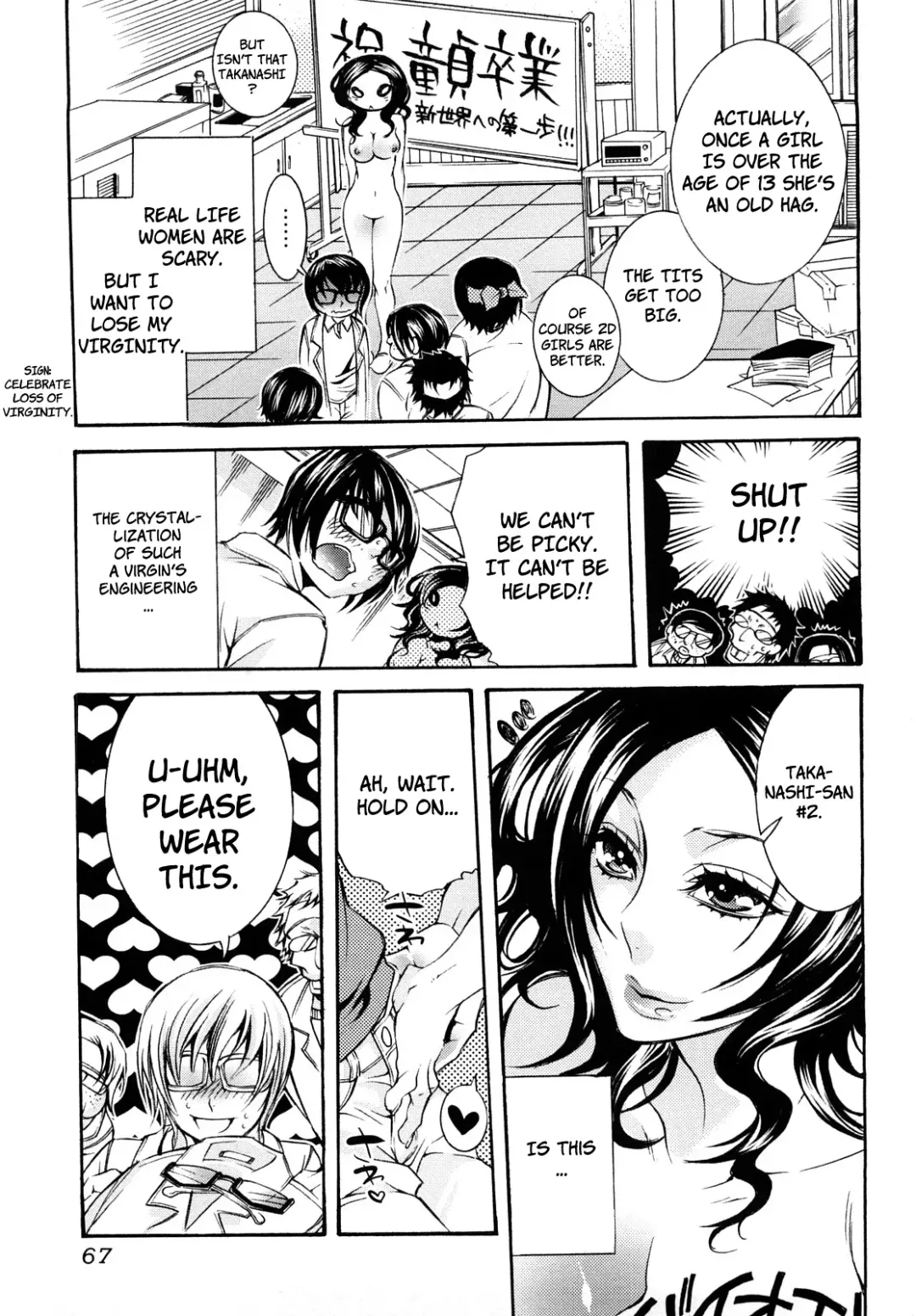 [Hattori Mitsuka] Ero Manga Joshi. | Ero Manga Girl Fhentai - Page 68