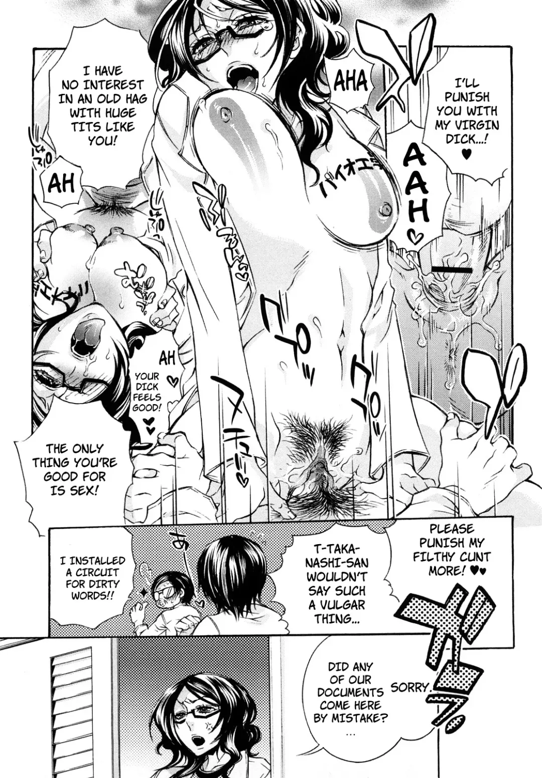 [Hattori Mitsuka] Ero Manga Joshi. | Ero Manga Girl Fhentai - Page 72