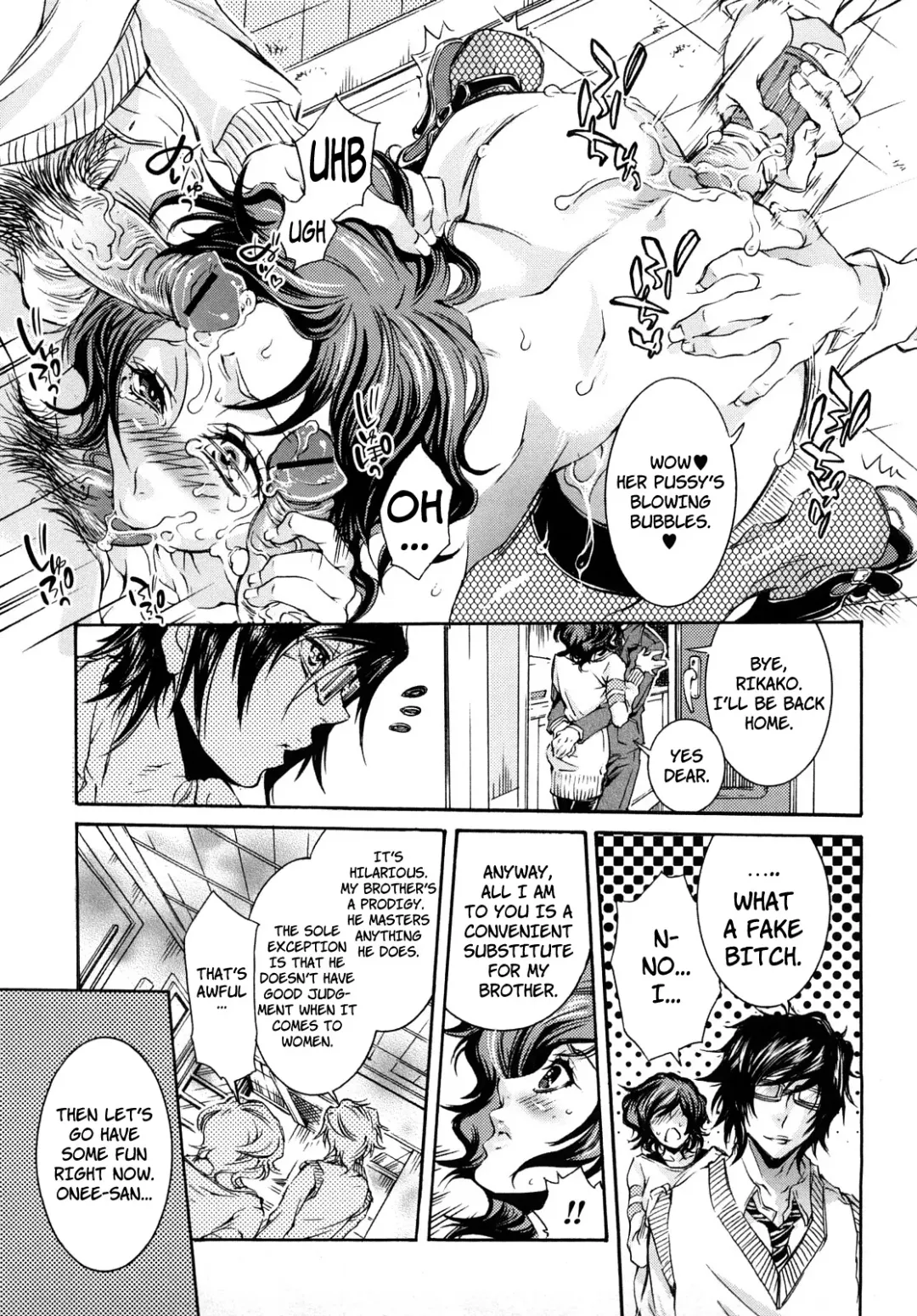 [Hattori Mitsuka] Ero Manga Joshi. | Ero Manga Girl Fhentai - Page 92