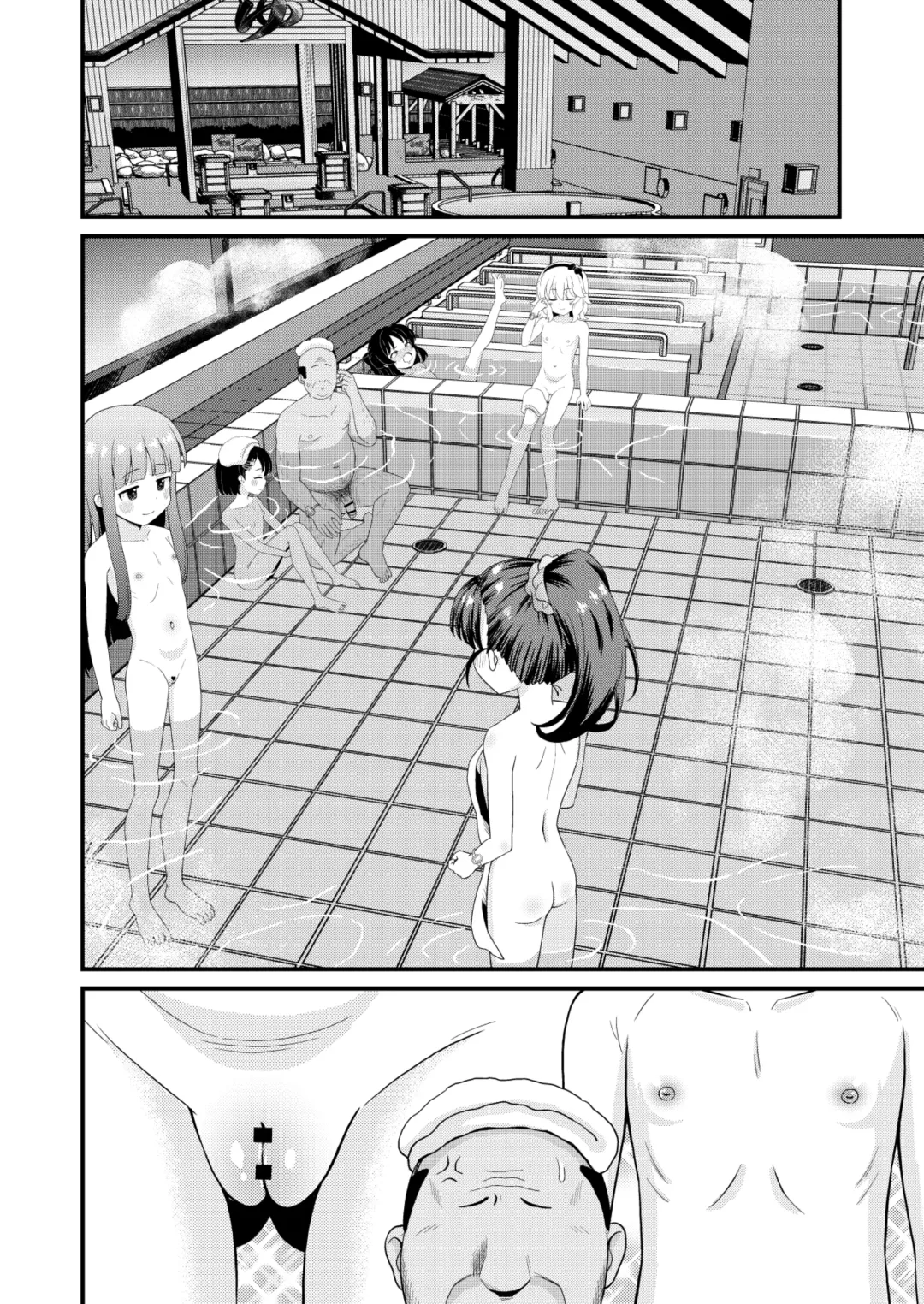 [Takku] U149 Otokoyu Eigyou Fhentai - Page 54