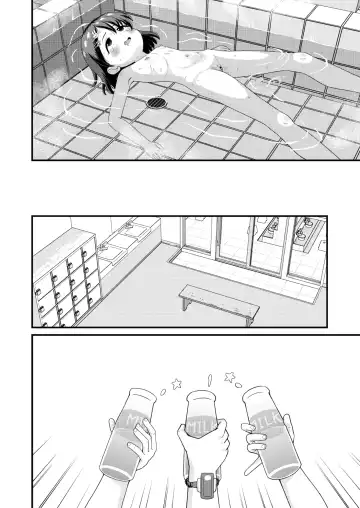 [Takku] U149 Otokoyu Eigyou Fhentai - Page 58