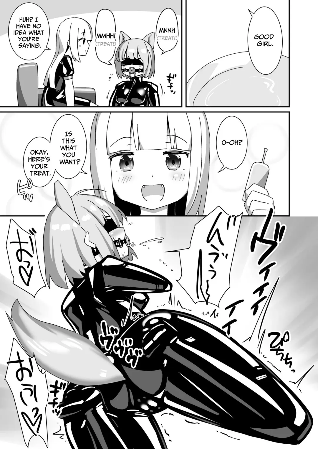 [Naka] Hitoinu Beit | Working Part Time as a Human Dog Fhentai - Page 9
