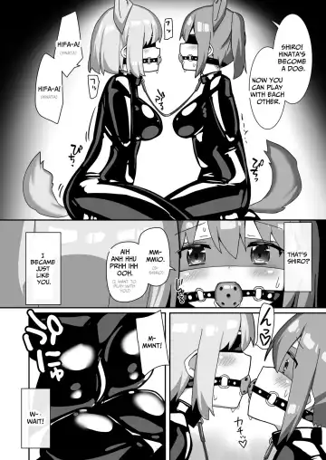 [Naka] Hitoinu Beit | Working Part Time as a Human Dog Fhentai - Page 16