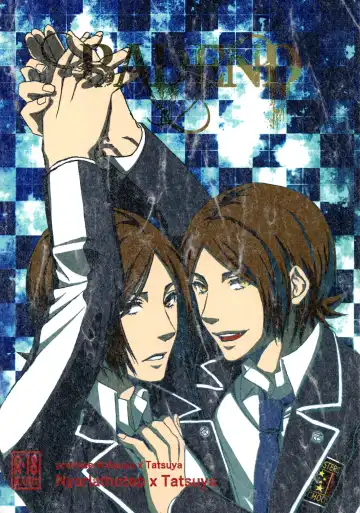 Read [Utsuki] BAD END - Fhentai