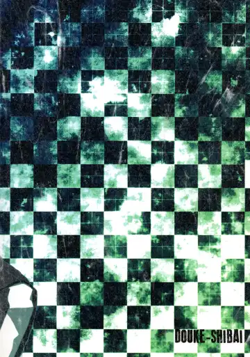 [Utsuki] BAD END Fhentai - Page 2