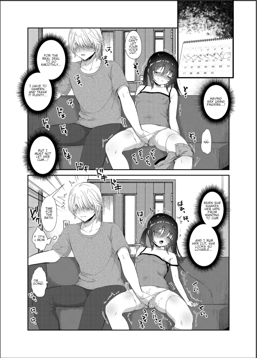 [Amanagi Seiji] Boku to Imouto no Gaman Shuukan | My and my Sister's Week of Endurance Fhentai - Page 9