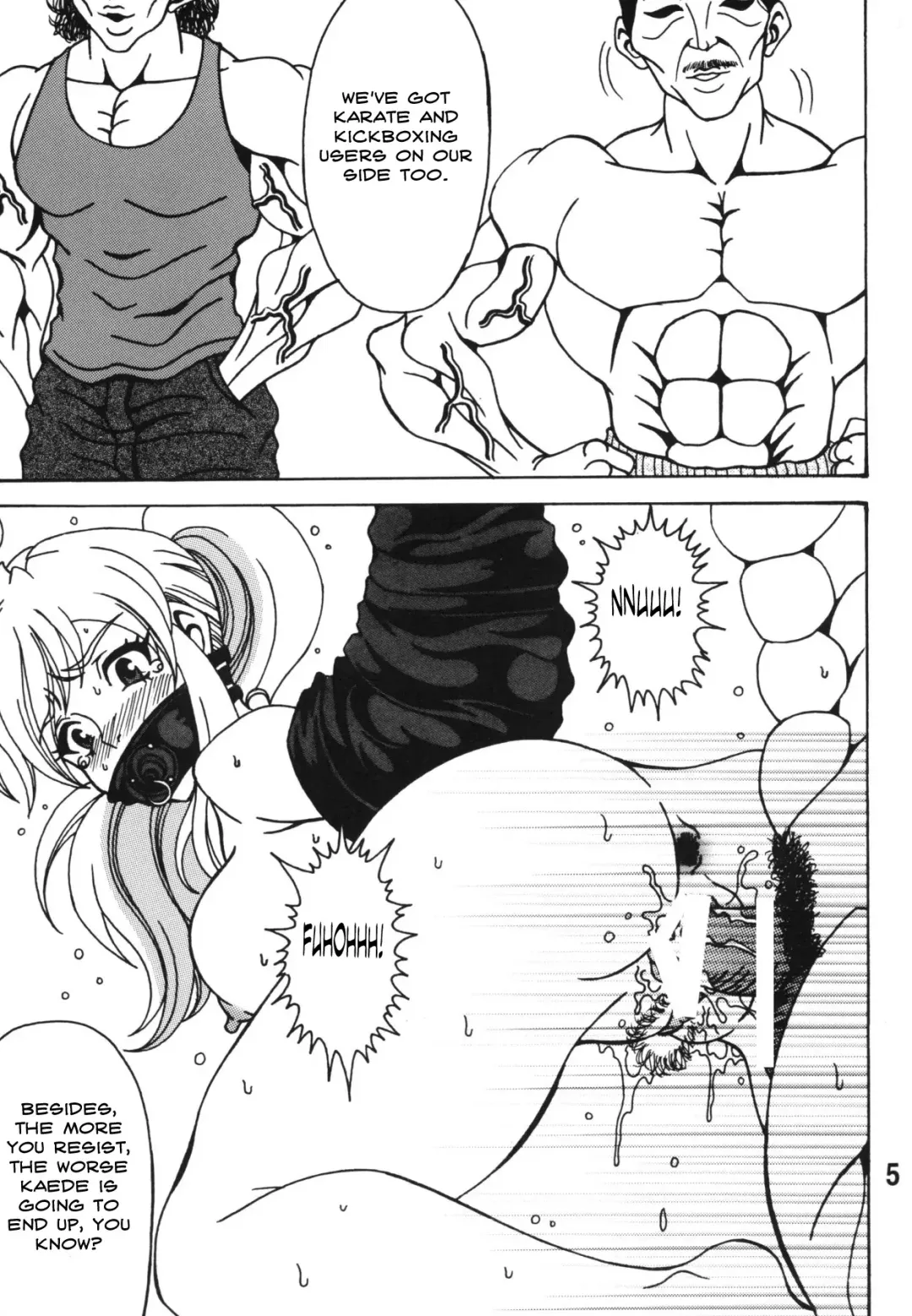 [Uranoa] Chin Koi! Fhentai - Page 5