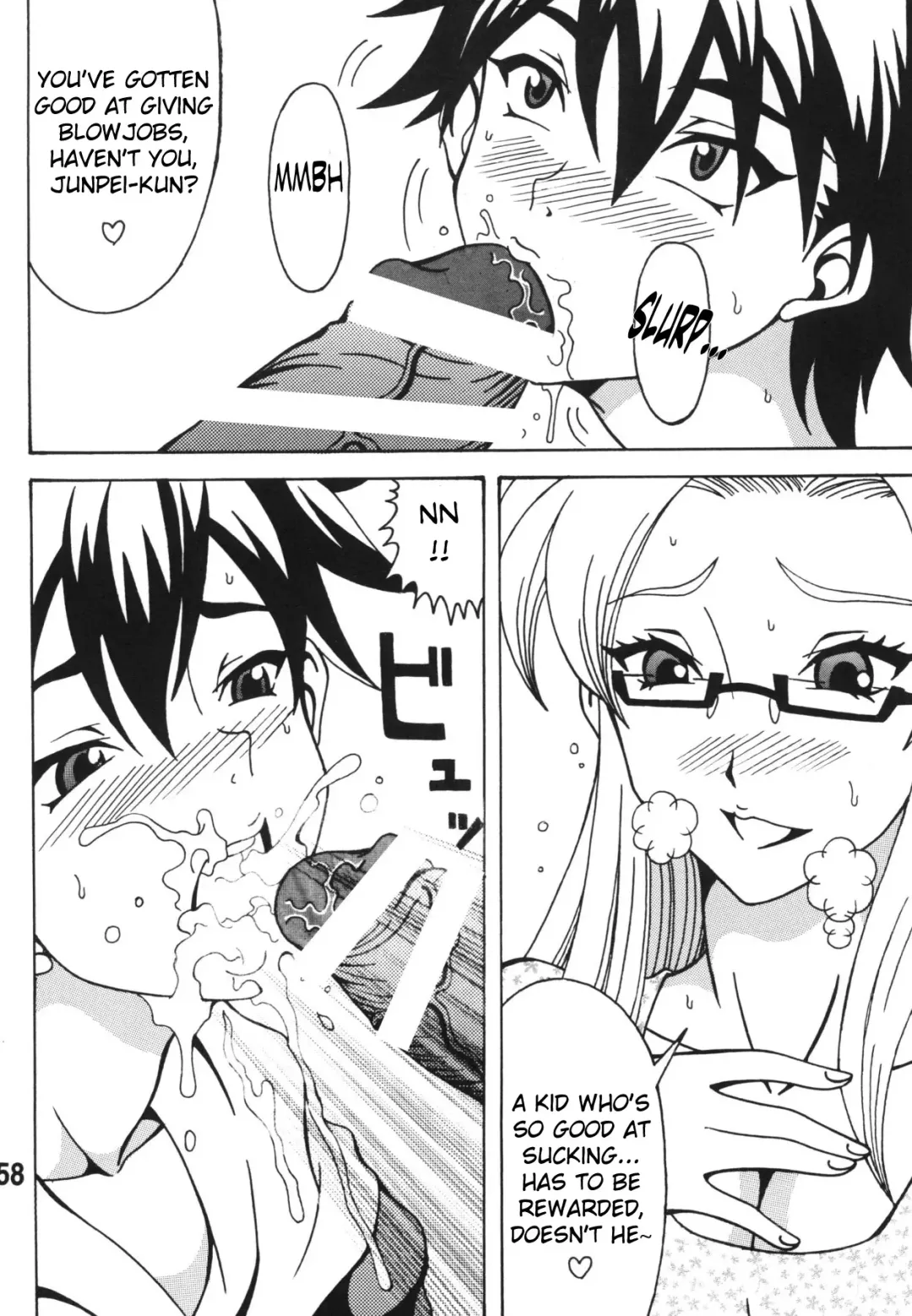 [Uranoa] Chin Koi! Fhentai - Page 58