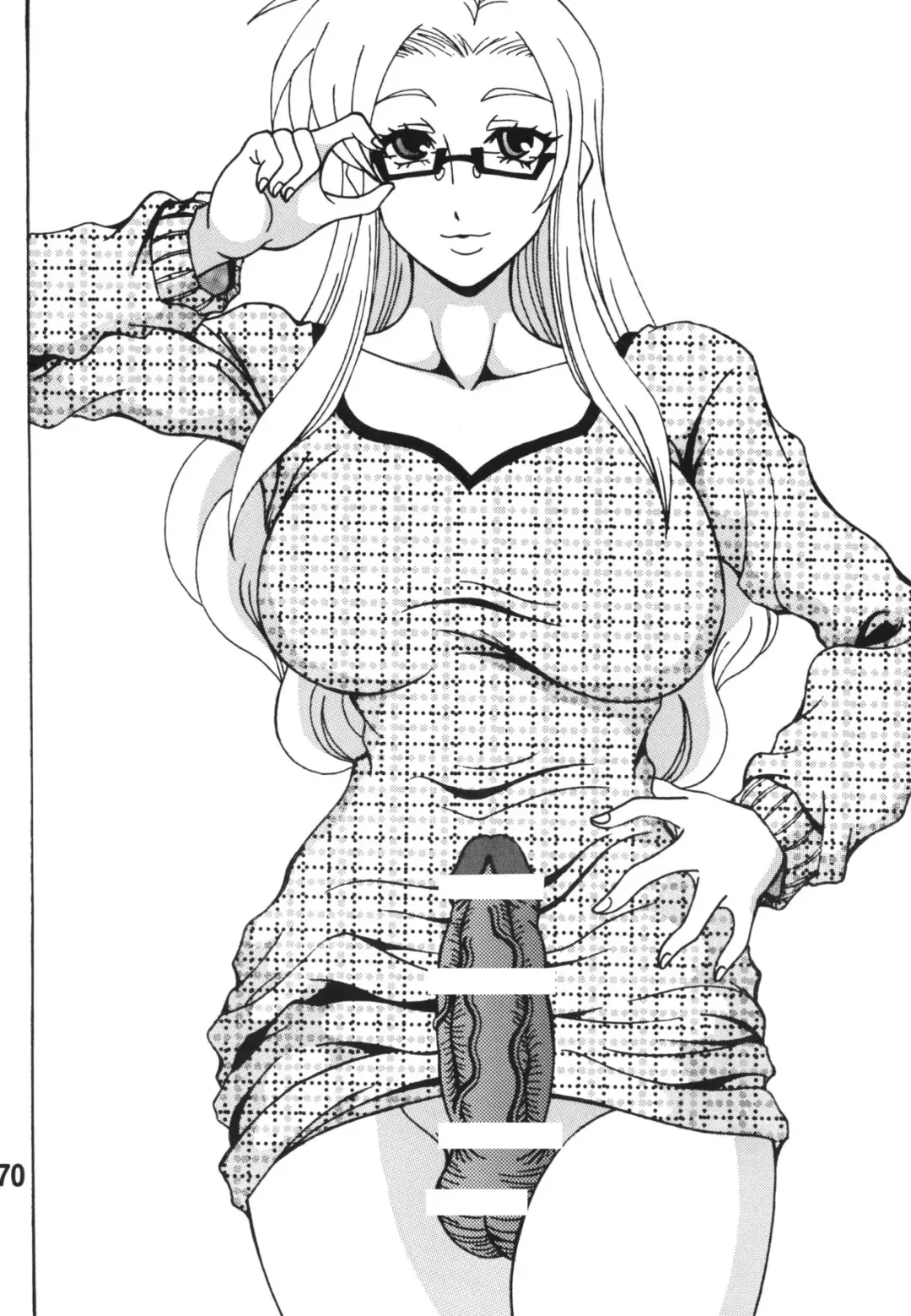 [Uranoa] Chin Koi! Fhentai - Page 70