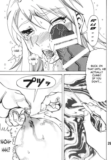 [Uranoa] Chin Koi! Fhentai - Page 29