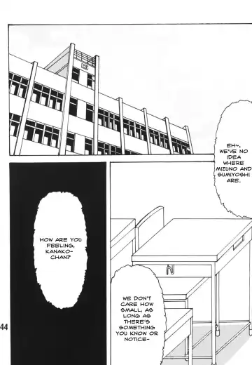 [Uranoa] Chin Koi! Fhentai - Page 44