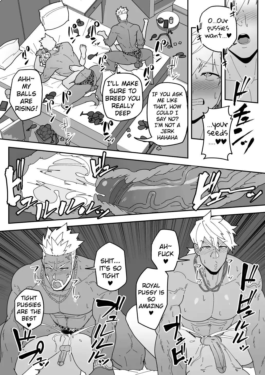 [Kakenari] Comics SKEB 0110-0121 (uncensored) Fhentai - Page 20