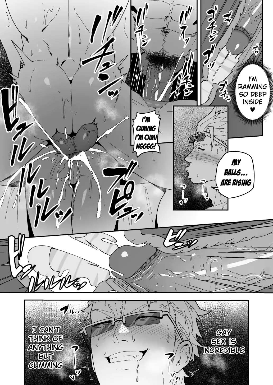 [Kakenari] Comics SKEB 0110-0121 (uncensored) Fhentai - Page 7