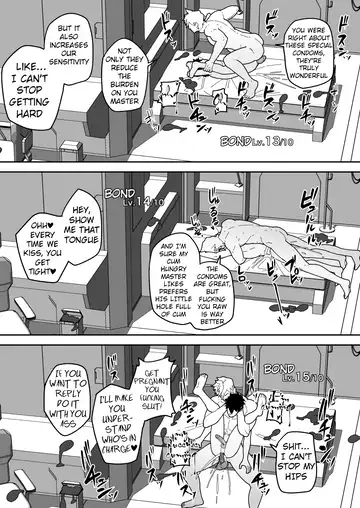 [Kakenari] Comics SKEB 0110-0121 (uncensored) Fhentai - Page 25