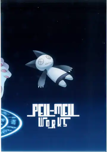 [Kougami] Pantsu daisuki Hantsuki-kun Ma Fhentai - Page 26