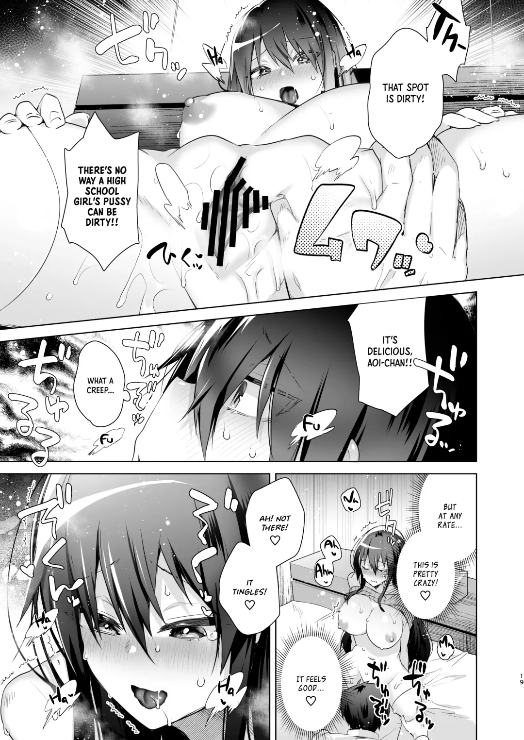 [Ebina Ebi] TS Fukushuu Revenge Soushuuhen | TS Fukushuu Revenge Compilation Fhentai - Page 21