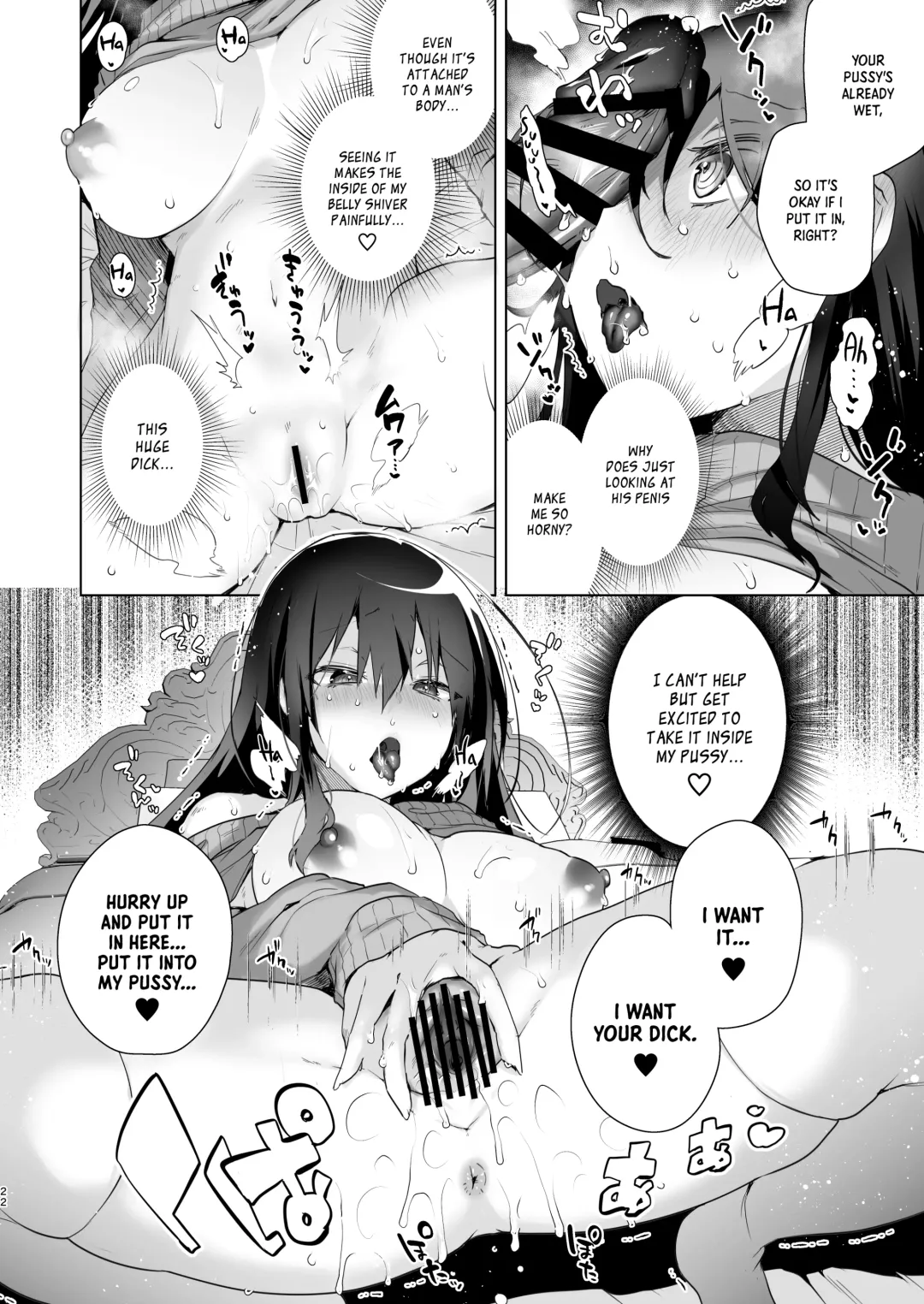 [Ebina Ebi] TS Fukushuu Revenge Soushuuhen | TS Fukushuu Revenge Compilation Fhentai - Page 24