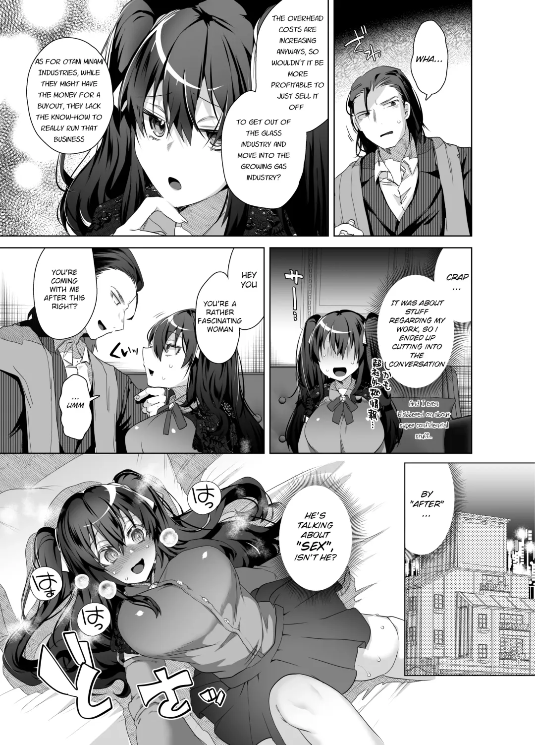 [Ebina Ebi] TS Fukushuu Revenge Soushuuhen | TS Fukushuu Revenge Compilation Fhentai - Page 51