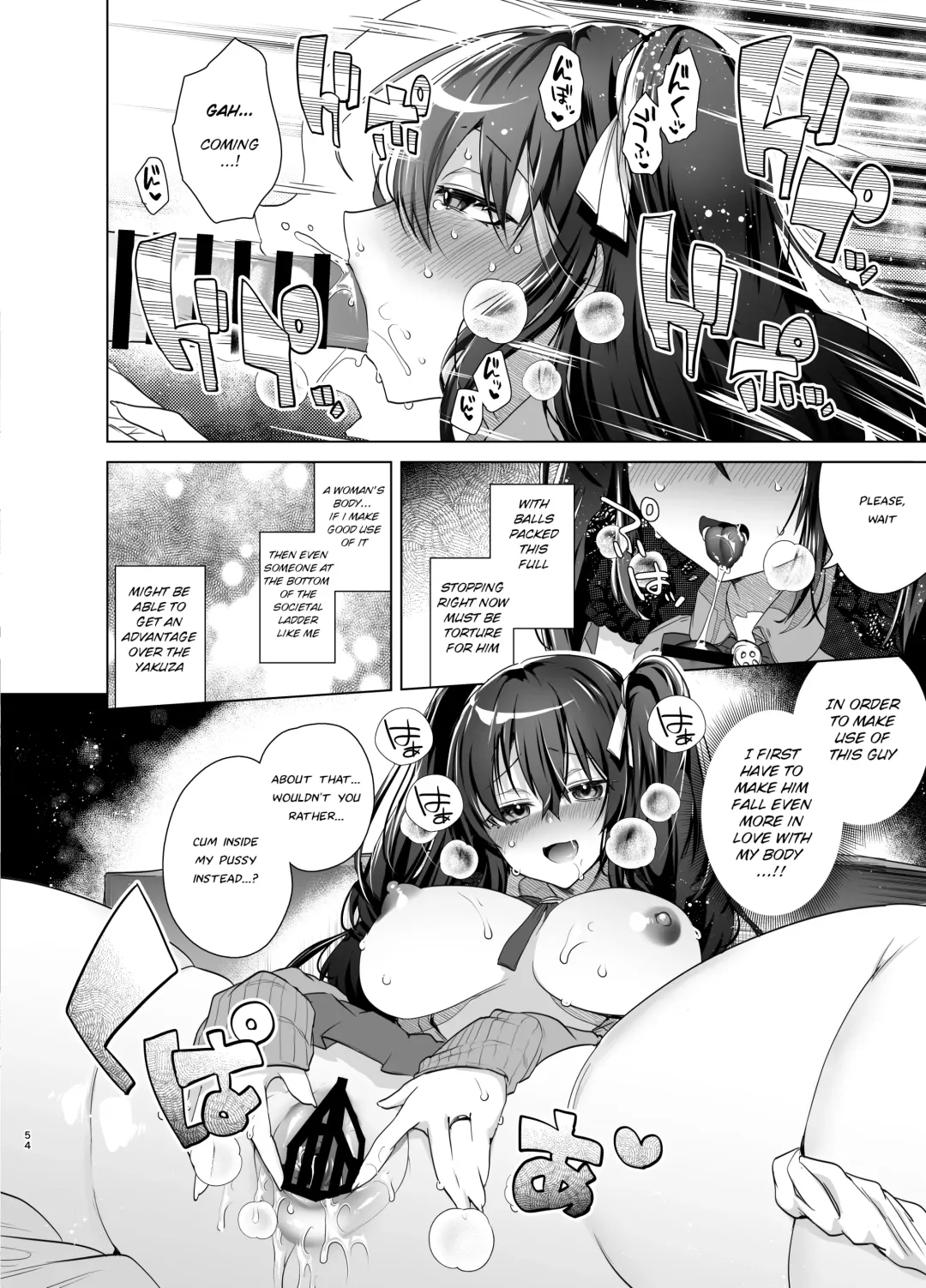 [Ebina Ebi] TS Fukushuu Revenge Soushuuhen | TS Fukushuu Revenge Compilation Fhentai - Page 54