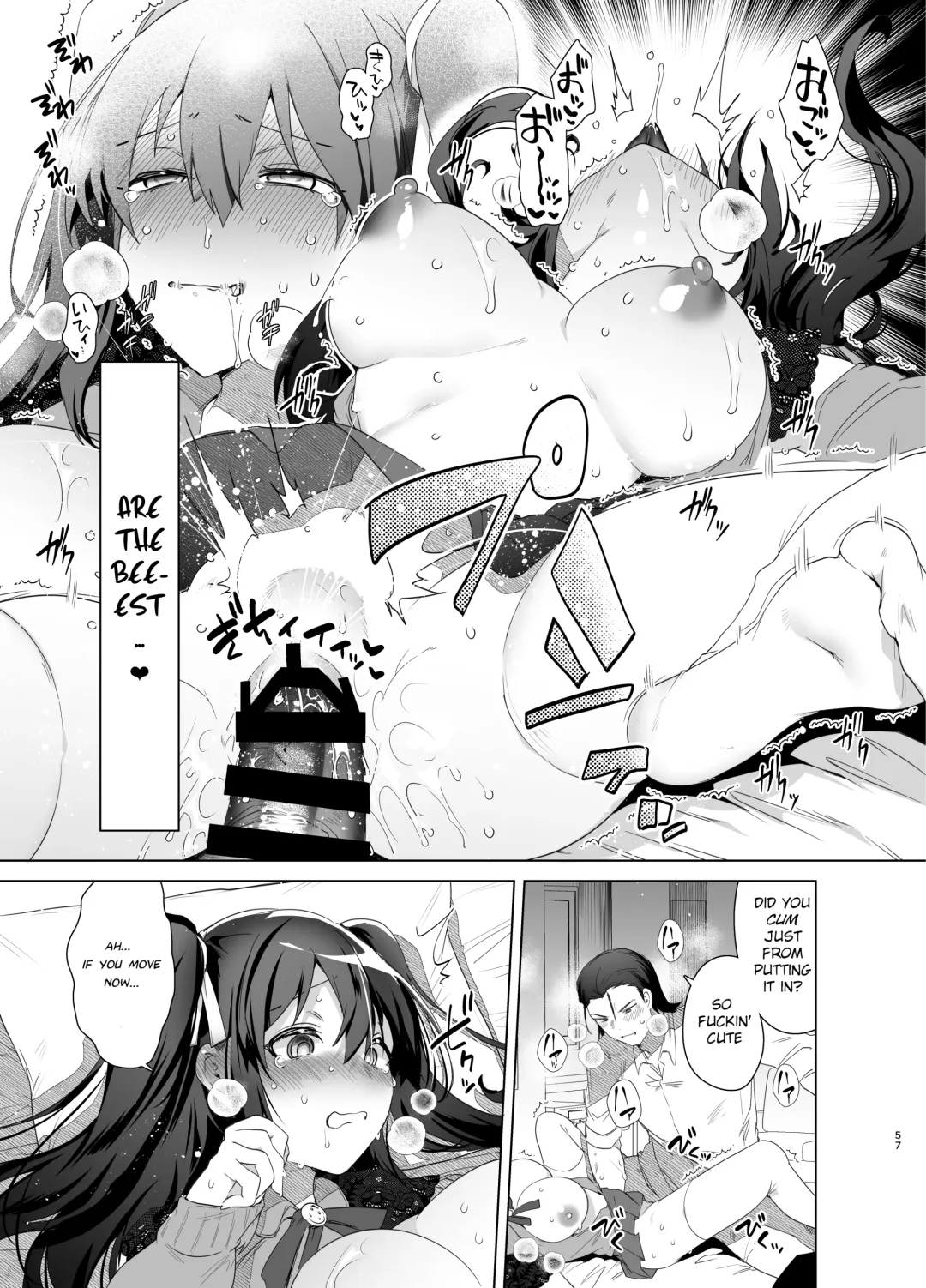 [Ebina Ebi] TS Fukushuu Revenge Soushuuhen | TS Fukushuu Revenge Compilation Fhentai - Page 57