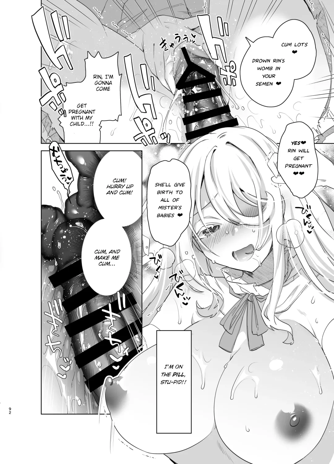 [Ebina Ebi] TS Fukushuu Revenge Soushuuhen | TS Fukushuu Revenge Compilation Fhentai - Page 92