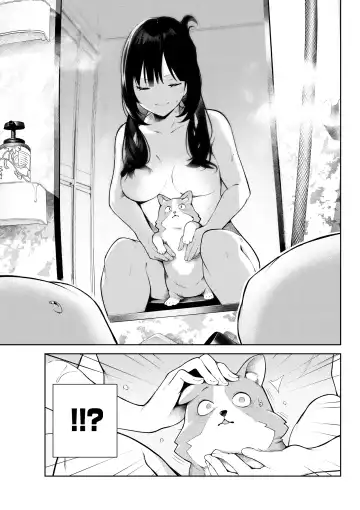 [Itsutsuse] 犬になったら好きな人に拾われた1話 Fhentai - Page 13
