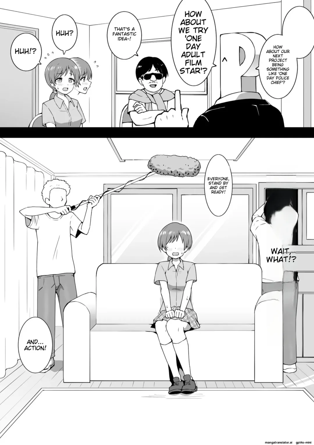 [Okiha] AV Minami Fhentai - Page 1