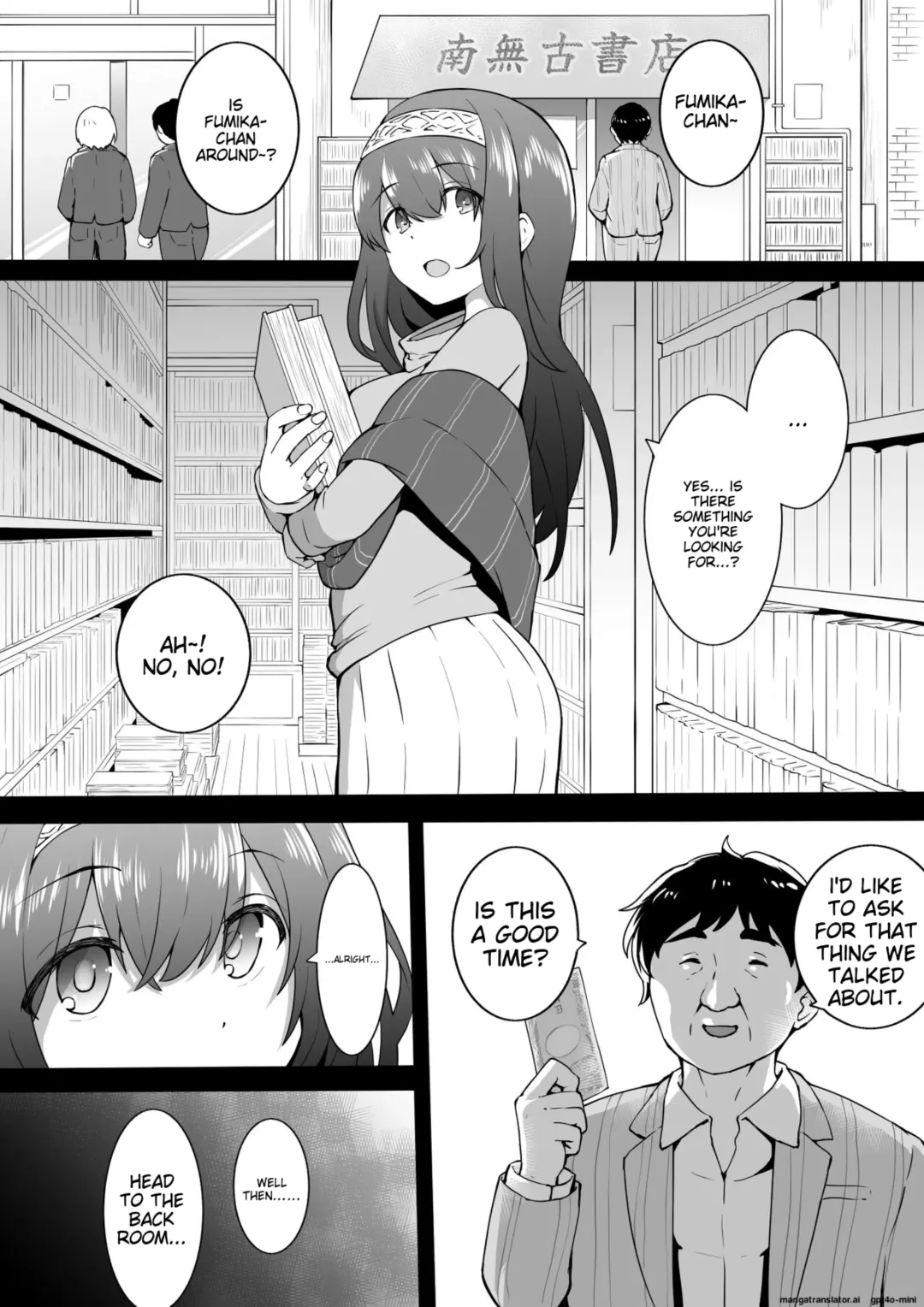 [Okiha] Koshoten Fhentai - Page 1