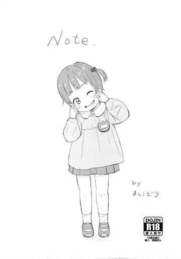 Read [Mashikodori] Note. - Fhentai