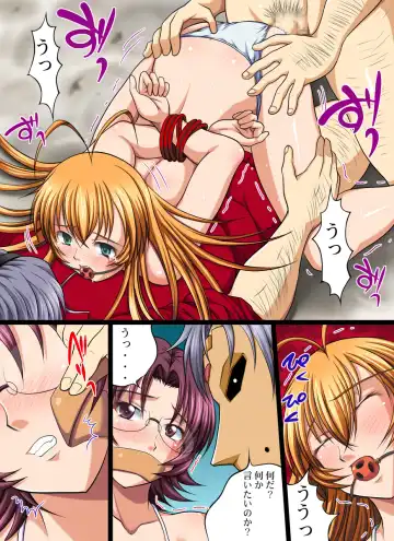 [Nao Takami] Yokubou Kaiki Dai 402 Shou -Hyper Bakunyuu Oyako Damakan Satsuei Season 2 Sonsaku x Goei Hen- Fhentai - Page 15