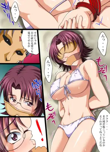 [Nao Takami] Yokubou Kaiki Dai 402 Shou -Hyper Bakunyuu Oyako Damakan Satsuei Season 2 Sonsaku x Goei Hen- Fhentai - Page 8
