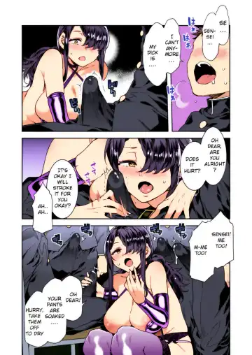 [Mizuryu Kei] GTS Great Teacher Sayoko Lesson2 Fhentai - Page 12