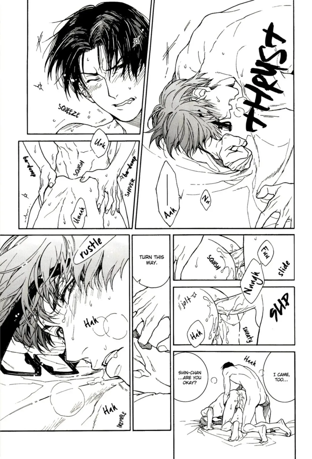[Nue] 【Nue/Zenda】Ero Hon 1 Fhentai - Page 12