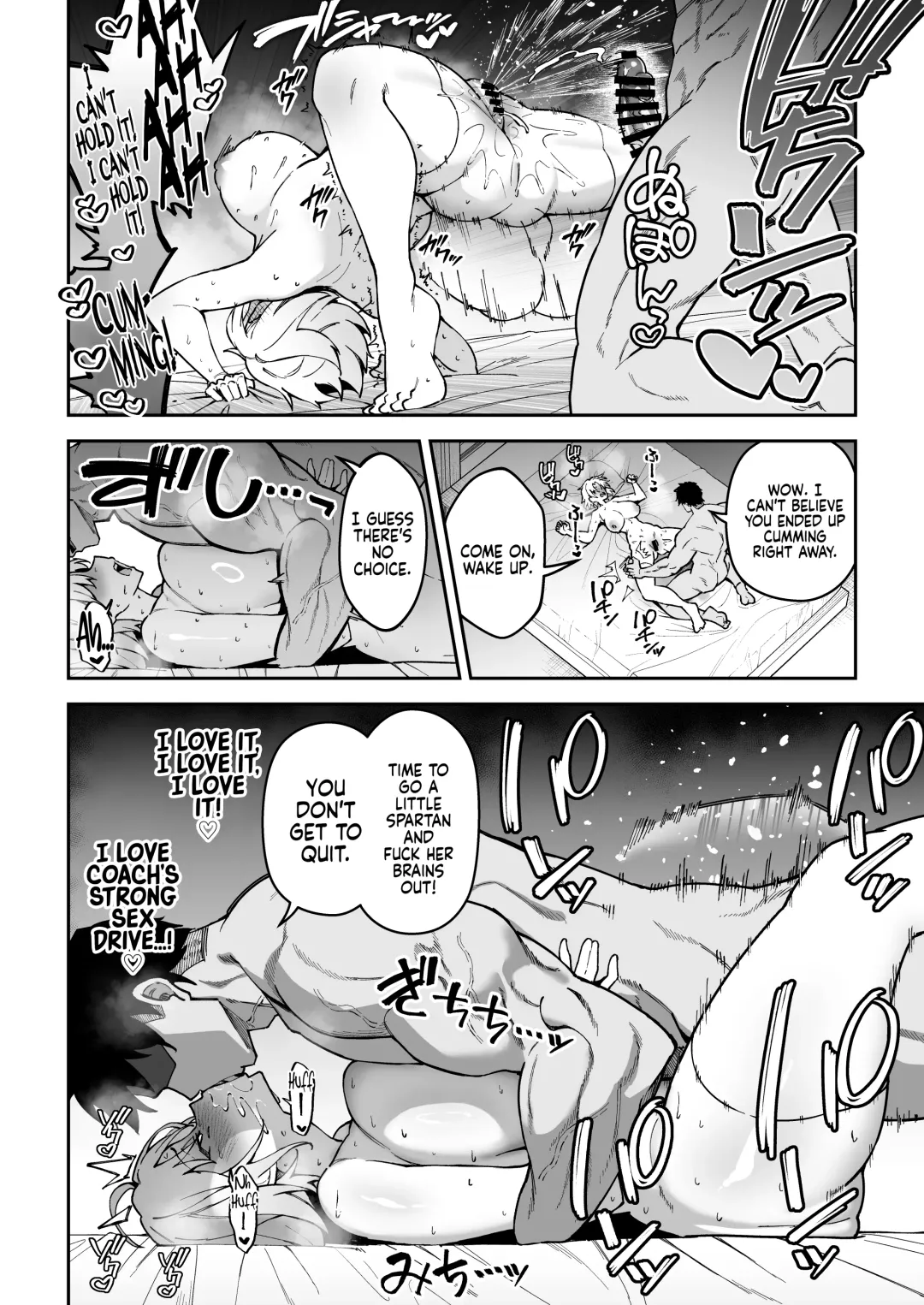 [Syunichi] Gachihame SEX Shidou 3 | Serious SEXual Training 3 Fhentai - Page 38