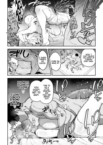[Syunichi] Gachihame SEX Shidou 3 | Serious SEXual Training 3 Fhentai - Page 38
