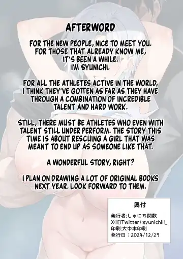 [Syunichi] Gachihame SEX Shidou 3 | Serious SEXual Training 3 Fhentai - Page 46