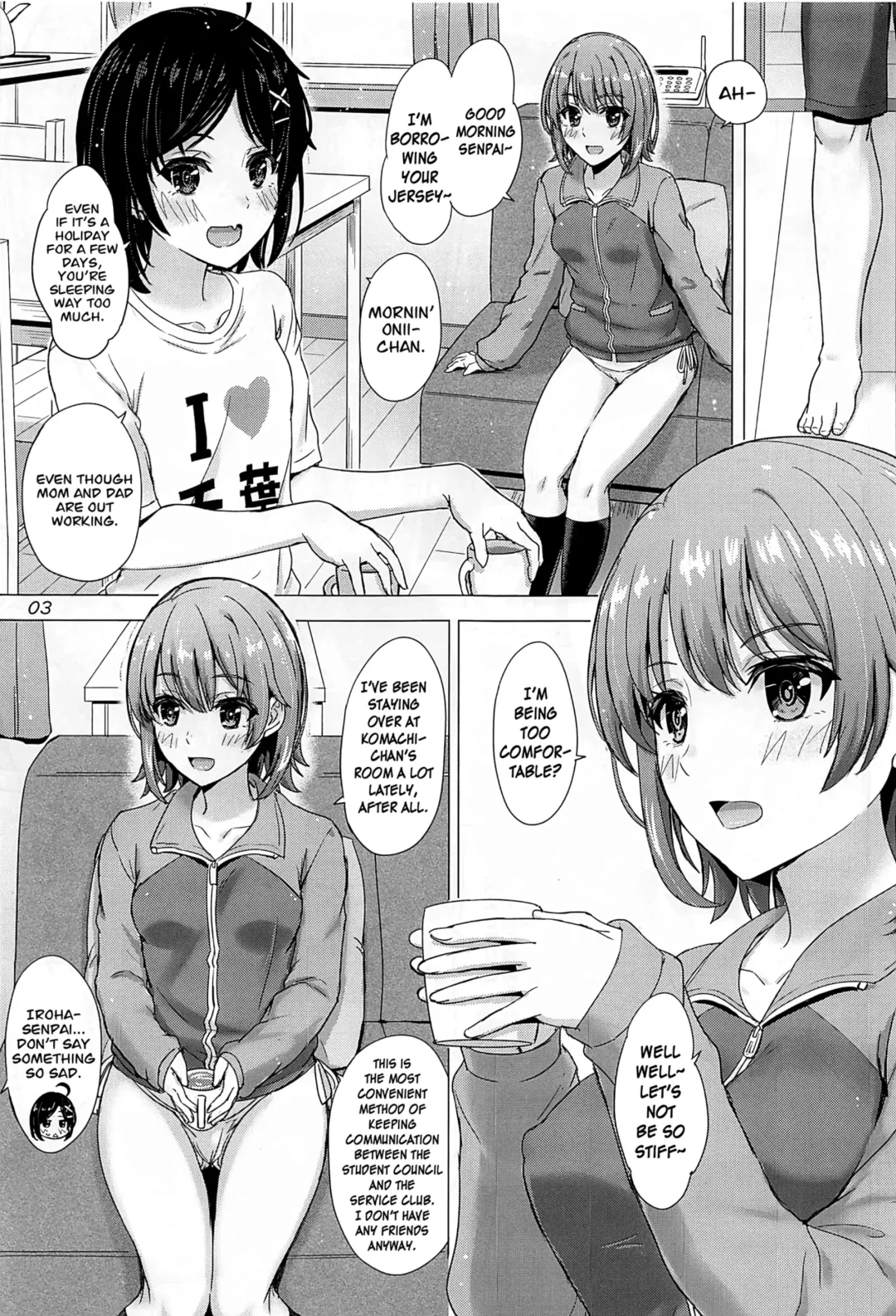 [Inanaki Shiki] Kawaii Ore no Imouto to Kouhai ga Sasotte Kuru. - Komachi & Iroha always have sex with hachiman. Fhentai - Page 2