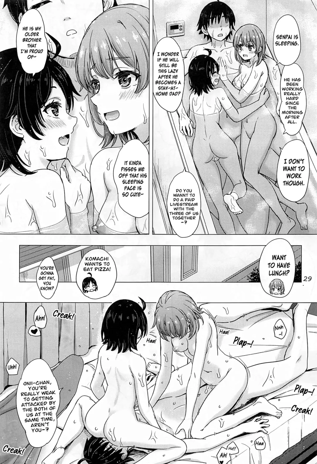 [Inanaki Shiki] Kawaii Ore no Imouto to Kouhai ga Sasotte Kuru. - Komachi & Iroha always have sex with hachiman. Fhentai - Page 28