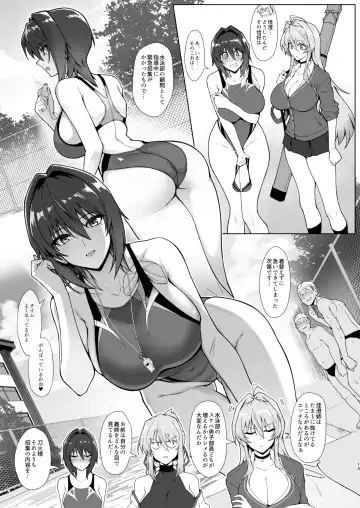 [Halcon] Hama No Miko Ingoku Ni Otsu Fhentai - Page 11