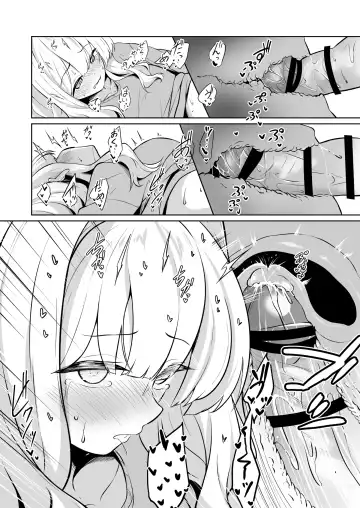 [Kurosuke] Hare to Tent in Fhentai - Page 16