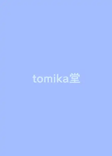 [Tksand] Sakuya-san to Yotogi no Renshuu Fhentai - Page 22