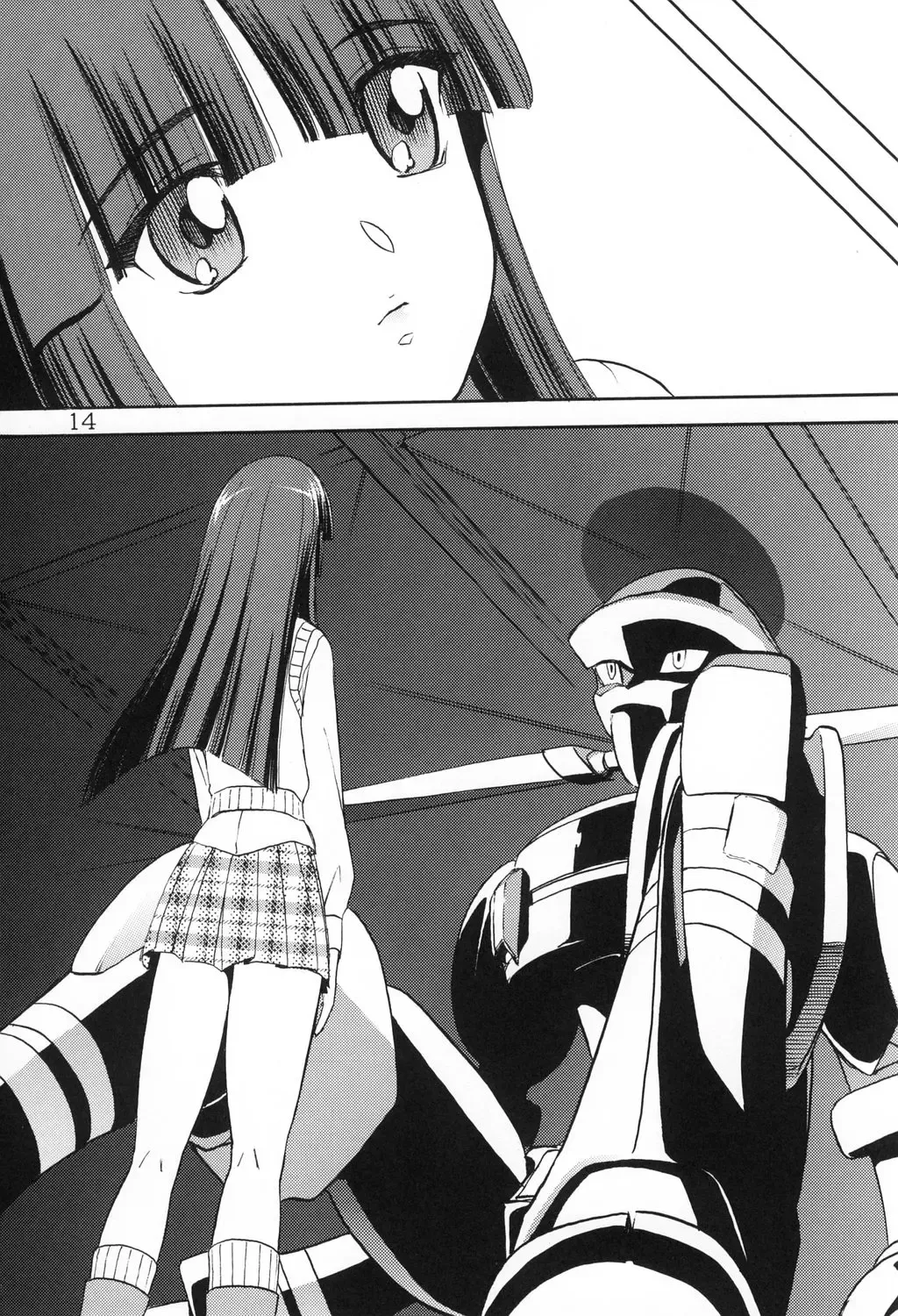 [Tennouji Kitsune] Haraboko bon Fhentai - Page 14