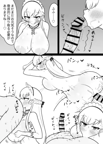 Berusuki... Fhentai - Page 16