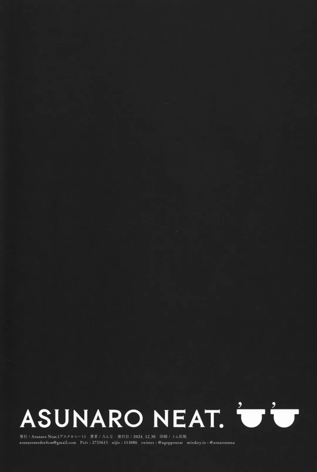 [Ronna] TS Loli Oji-san no Bouken Zengi-hen Junbi-gou ver.2 Fhentai - Page 21