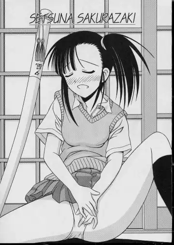 [Hase Yuu - Hikawa Yuuki] Negima Chick Factory Fhentai - Page 12