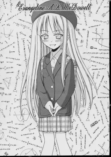 [Hase Yuu - Hikawa Yuuki] Negima Chick Factory Fhentai - Page 14