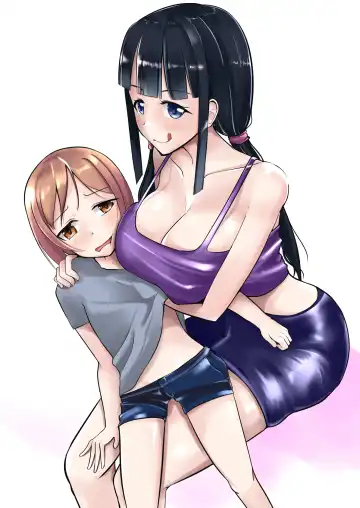 [Mato] Kyuuseichoushita Dekkai Imouto ni Onnanoko ni Sareta Ani Fhentai - Page 2