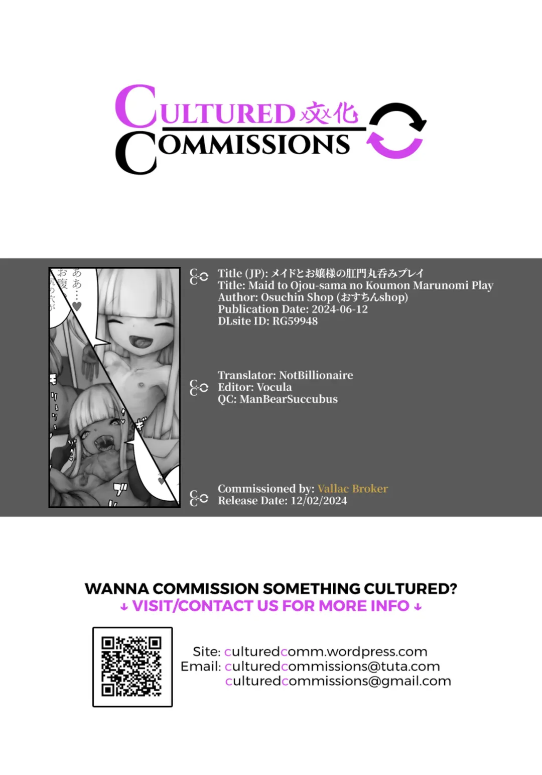 [Ostin Jr.] Maid to Ojou-sama no Koumon Marunomi Play Fhentai - Page 37